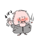 あえて豚をかぶる人（個別スタンプ：4）