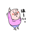 あえて豚をかぶる人（個別スタンプ：5）