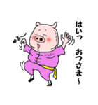 あえて豚をかぶる人（個別スタンプ：7）