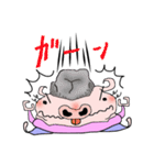 あえて豚をかぶる人（個別スタンプ：11）
