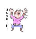 あえて豚をかぶる人（個別スタンプ：14）
