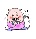 あえて豚をかぶる人（個別スタンプ：16）