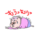 あえて豚をかぶる人（個別スタンプ：22）