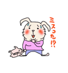 あえて豚をかぶる人（個別スタンプ：25）
