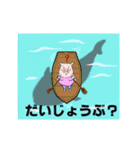 あえて豚をかぶる人（個別スタンプ：31）