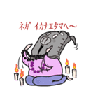あえて豚をかぶる人（個別スタンプ：33）