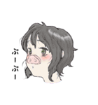 あえて豚をかぶる人（個別スタンプ：35）