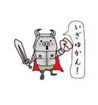 あえて豚をかぶる人（個別スタンプ：36）
