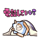 今夜も眠れないヒツジビト（個別スタンプ：34）