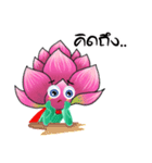 Pink Lotusman（個別スタンプ：32）