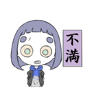 読み取ってくれないと駄目なんです！（個別スタンプ：2）