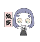 読み取ってくれないと駄目なんです！（個別スタンプ：3）