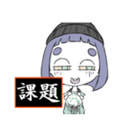 読み取ってくれないと駄目なんです！（個別スタンプ：4）