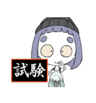 読み取ってくれないと駄目なんです！（個別スタンプ：10）