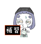 読み取ってくれないと駄目なんです！（個別スタンプ：15）
