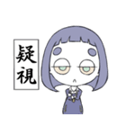 読み取ってくれないと駄目なんです！（個別スタンプ：18）
