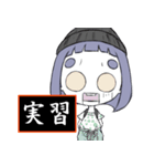 読み取ってくれないと駄目なんです！（個別スタンプ：20）