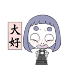 読み取ってくれないと駄目なんです！（個別スタンプ：25）