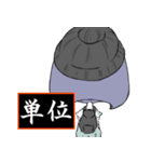 読み取ってくれないと駄目なんです！（個別スタンプ：26）