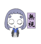 読み取ってくれないと駄目なんです！（個別スタンプ：29）