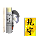 読み取ってくれないと駄目なんです！（個別スタンプ：32）
