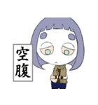 読み取ってくれないと駄目なんです！（個別スタンプ：34）