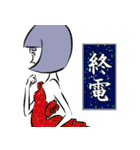 読み取ってくれないと駄目なんです！（個別スタンプ：36）