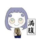読み取ってくれないと駄目なんです！（個別スタンプ：38）