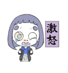 読み取ってくれないと駄目なんです！（個別スタンプ：40）