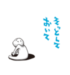しんぱくん6（個別スタンプ：4）