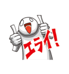 しんぱくん6（個別スタンプ：5）