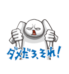 しんぱくん6（個別スタンプ：6）