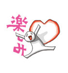 しんぱくん6（個別スタンプ：19）
