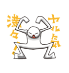 しんぱくん6（個別スタンプ：21）