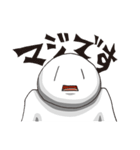 しんぱくん6（個別スタンプ：23）