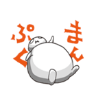 しんぱくん6（個別スタンプ：28）