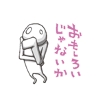 しんぱくん6（個別スタンプ：35）
