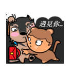 Infectious Diseases of A.M.Dog（個別スタンプ：8）