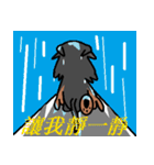 Infectious Diseases of A.M.Dog（個別スタンプ：16）