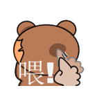 Infectious Diseases of A.M.Dog（個別スタンプ：21）