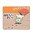 チワワ犬 ぷー吉の世界（個別スタンプ：9）