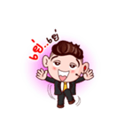 The Admire Husband（個別スタンプ：36）