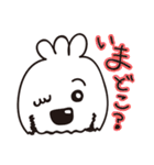 営業部長☆Smile（個別スタンプ：14）