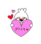 営業部長☆Smile（個別スタンプ：20）