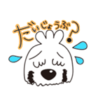 営業部長☆Smile（個別スタンプ：24）