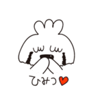 営業部長☆Smile（個別スタンプ：29）