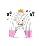 I'm Princess Ka（個別スタンプ：11）