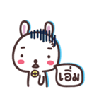 Gus : Tai Hua Taek（個別スタンプ：39）