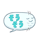使えるフキダシフッピ～日常編～（個別スタンプ：10）