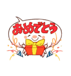 使えるフキダシフッピ～日常編～（個別スタンプ：17）